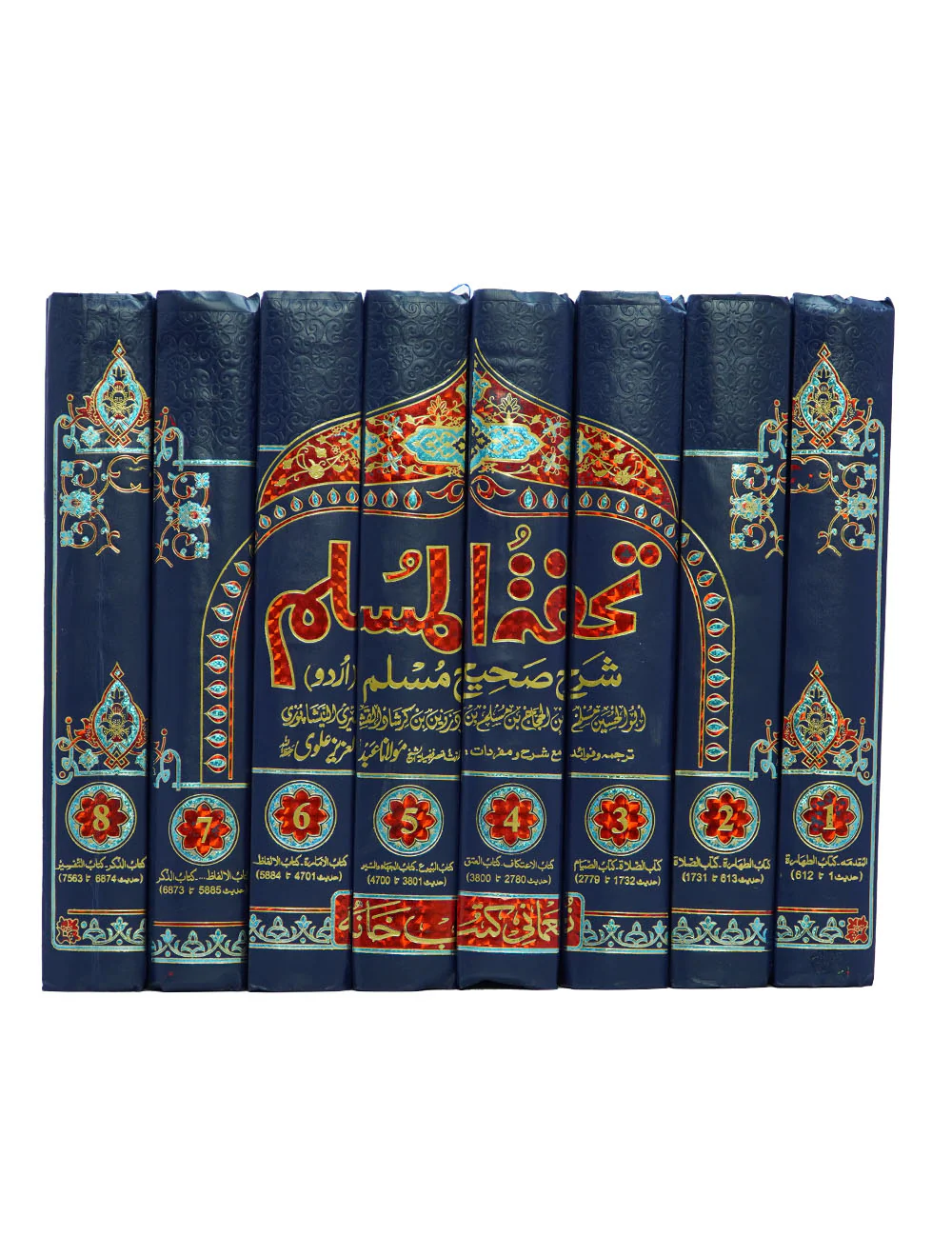Product image 12
